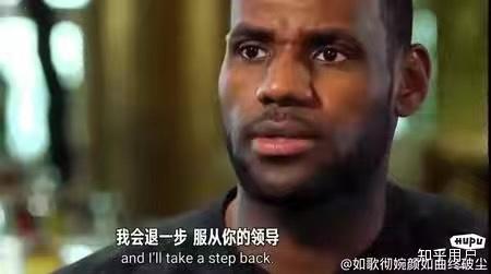 NBA的8分释球权是什么梗？-第5张图片-足球直播_足球免费在线高清直播_足球视频在线观看无插件-24直播网