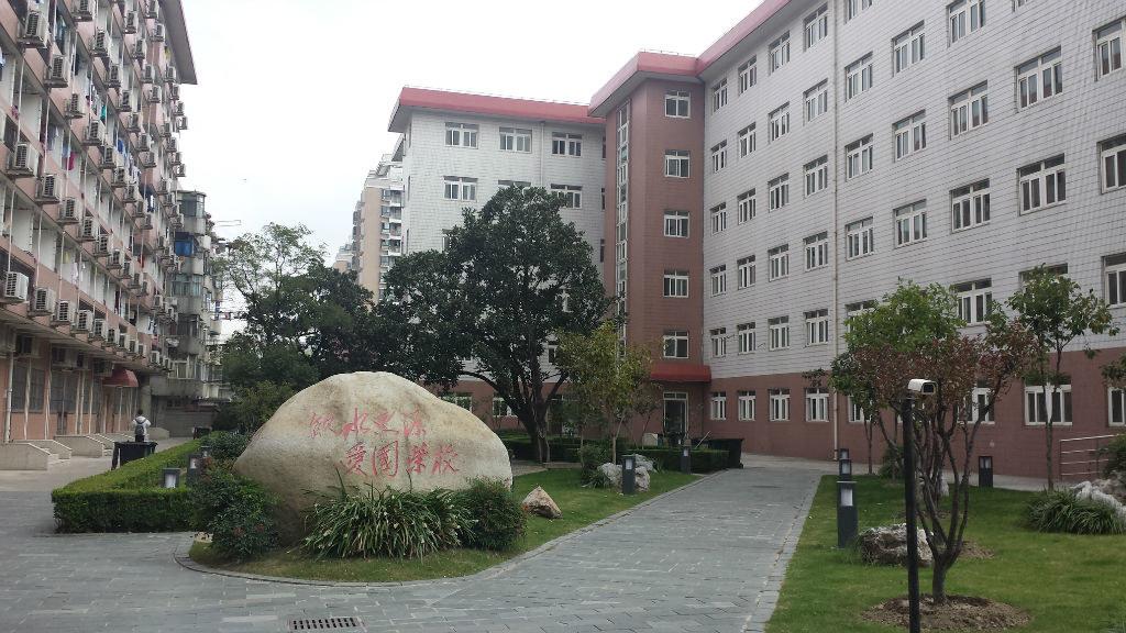 在上海交通大学附属中学就读是怎样一番体验？-第45张图片-足球直播_足球免费在线高清直播_足球视频在线观看无插件-24直播网